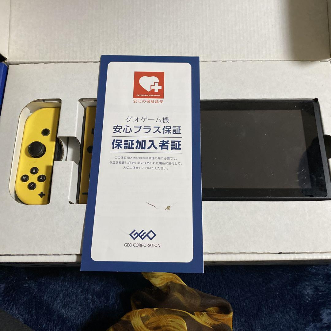 Nintendo Switch Console Pokemon Let’s Go Pikachu Edition with Monster Ball Plus