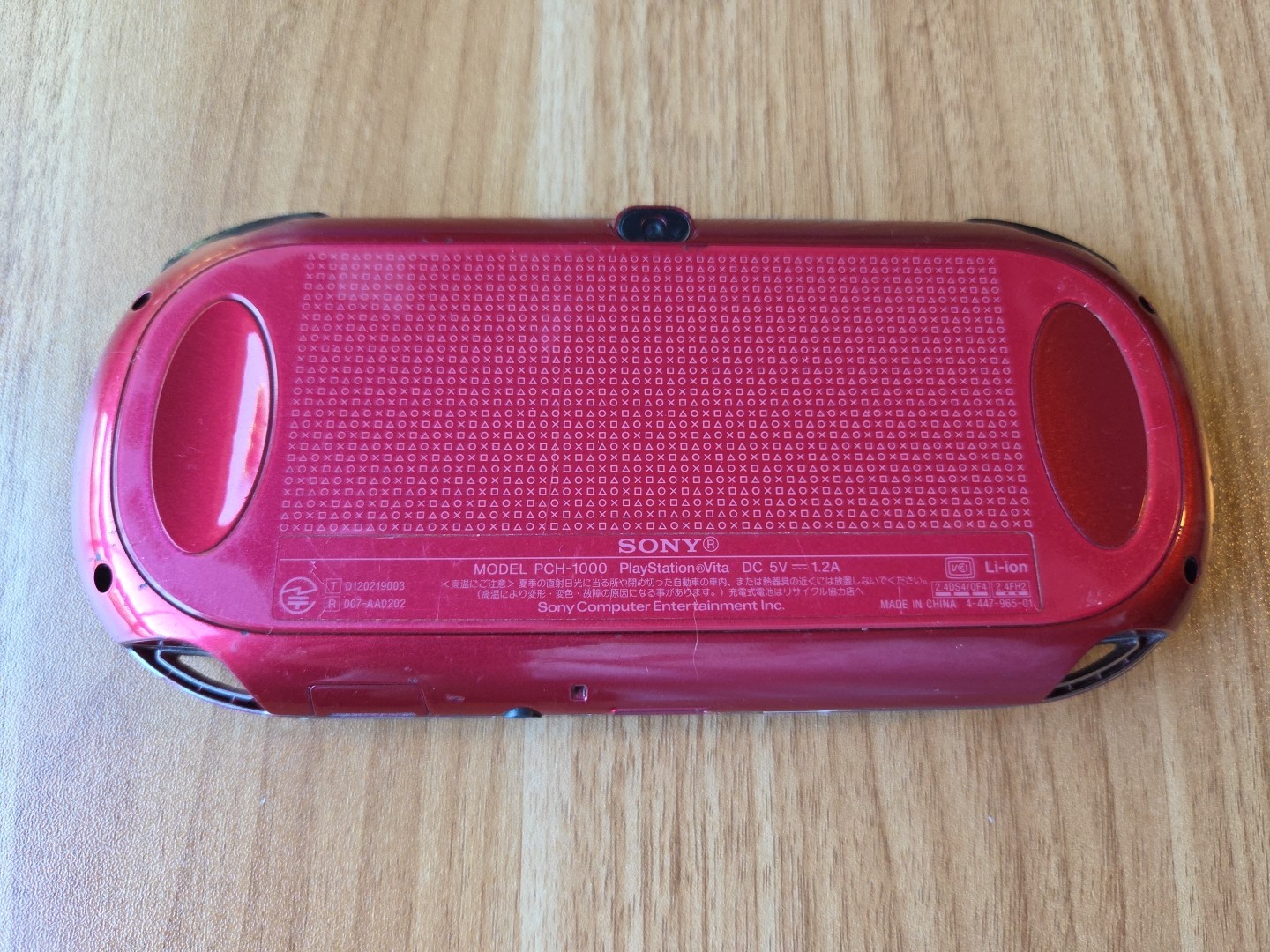 PS Vita Cosmic Red PCH 1000 ZA03 Console Charger Box Playstation PSV [BOX]