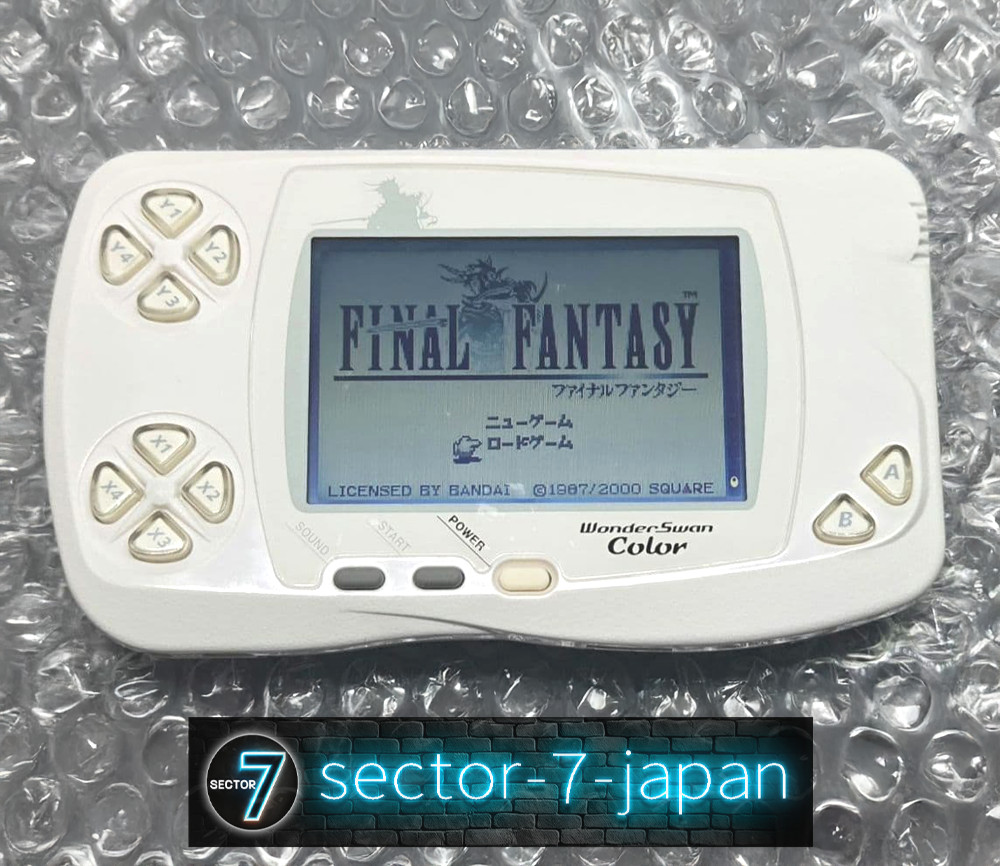 WonderSwan Color Pure White Final Fantasy II FF2 Limited Console WSC-001 Bandai!