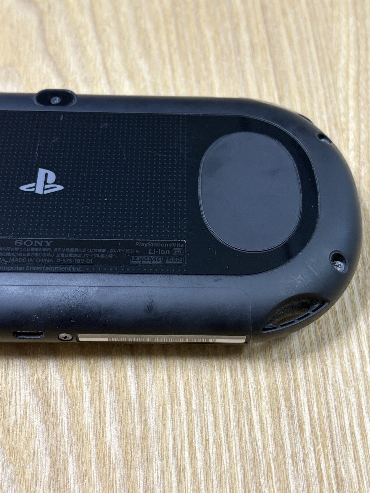 PS Vita PCH-2000 Black Console Boxed 16GB Memory Card Sony Japan