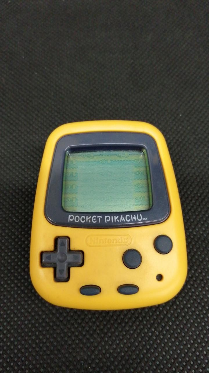 Pocket Pikachu Model MPG 001 NINTENDO