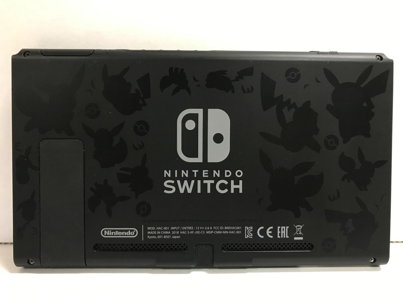 Nintendo Switch Lets Go Pikachu Eevee Limited Special Bundle Pokeball Plus Japan