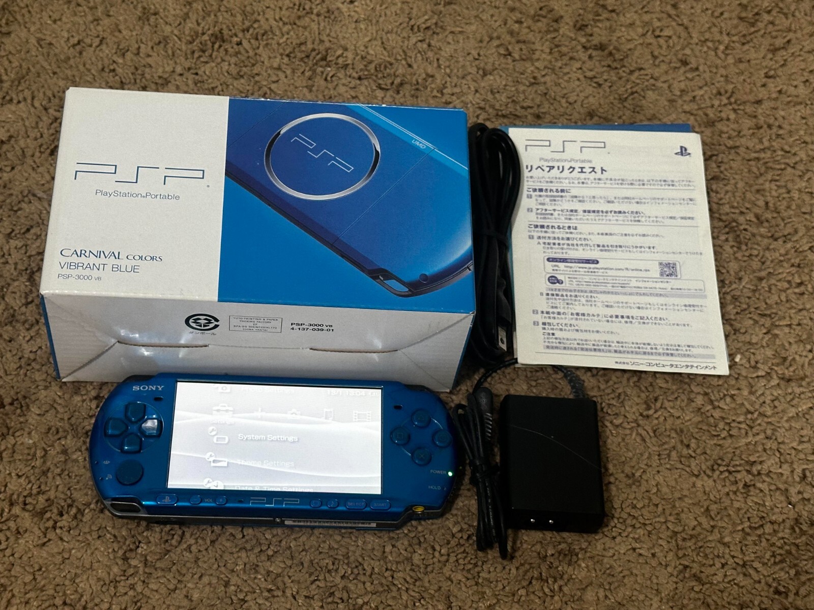 Sony PlayStation PSP 3000 | Shell | Charger & Battery | Box – SHIP IN 1-DAY