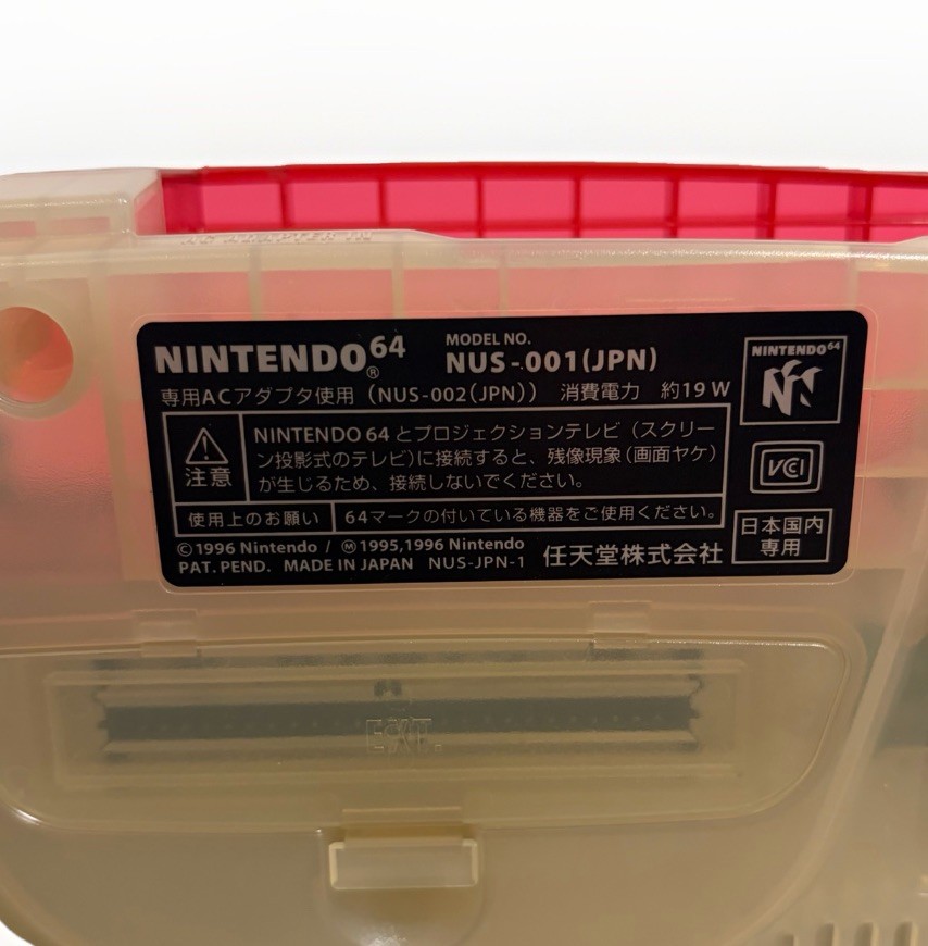 Nintendo64 N64 Console Clear Red White Two Tone Japan JPN Tested Working game