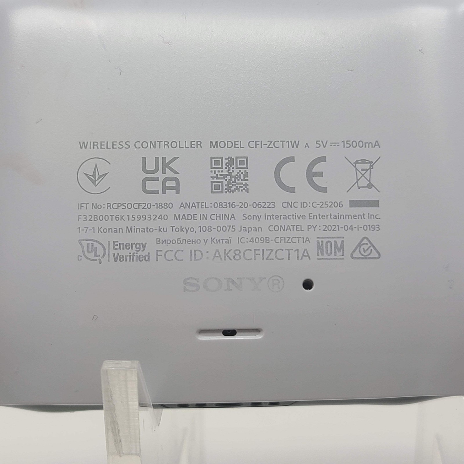 Sony PlayStation 5 Digital PS5 825GB White Console Gaming System CFI-12158