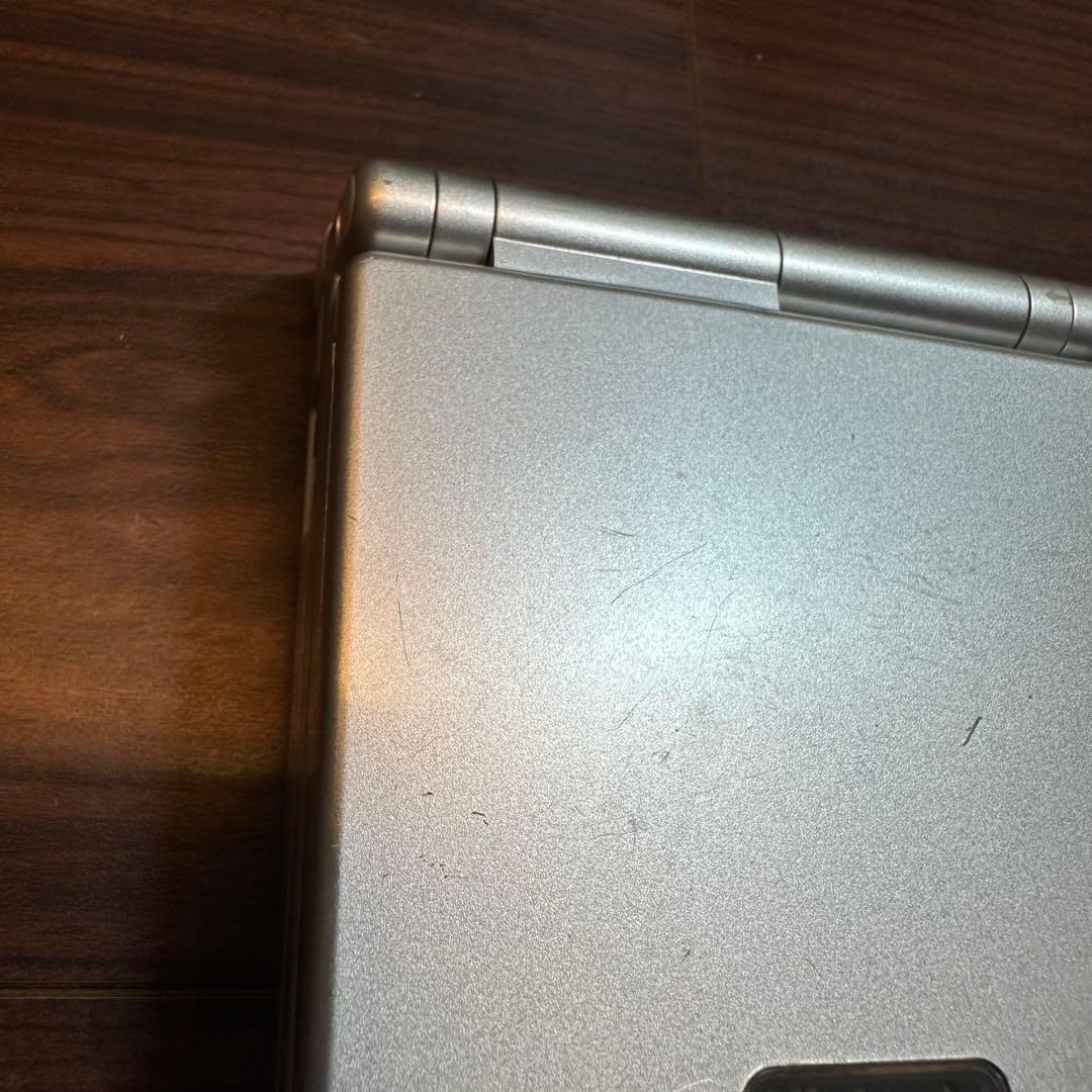 Game Boy Advance SP Platinum Silver 5582 From Japan