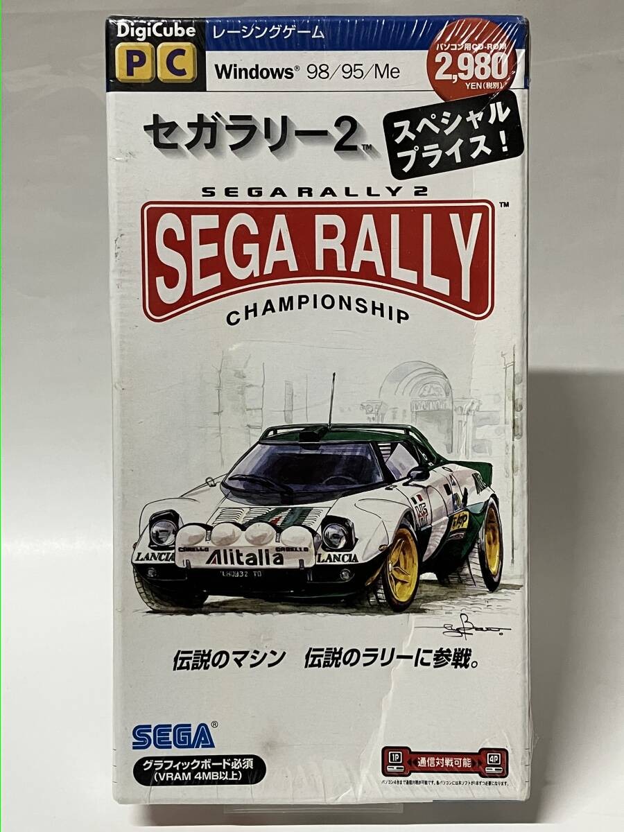Sega Rally 2 PC DigiCube Unopened Windows Game, Long-Term Storage Damage