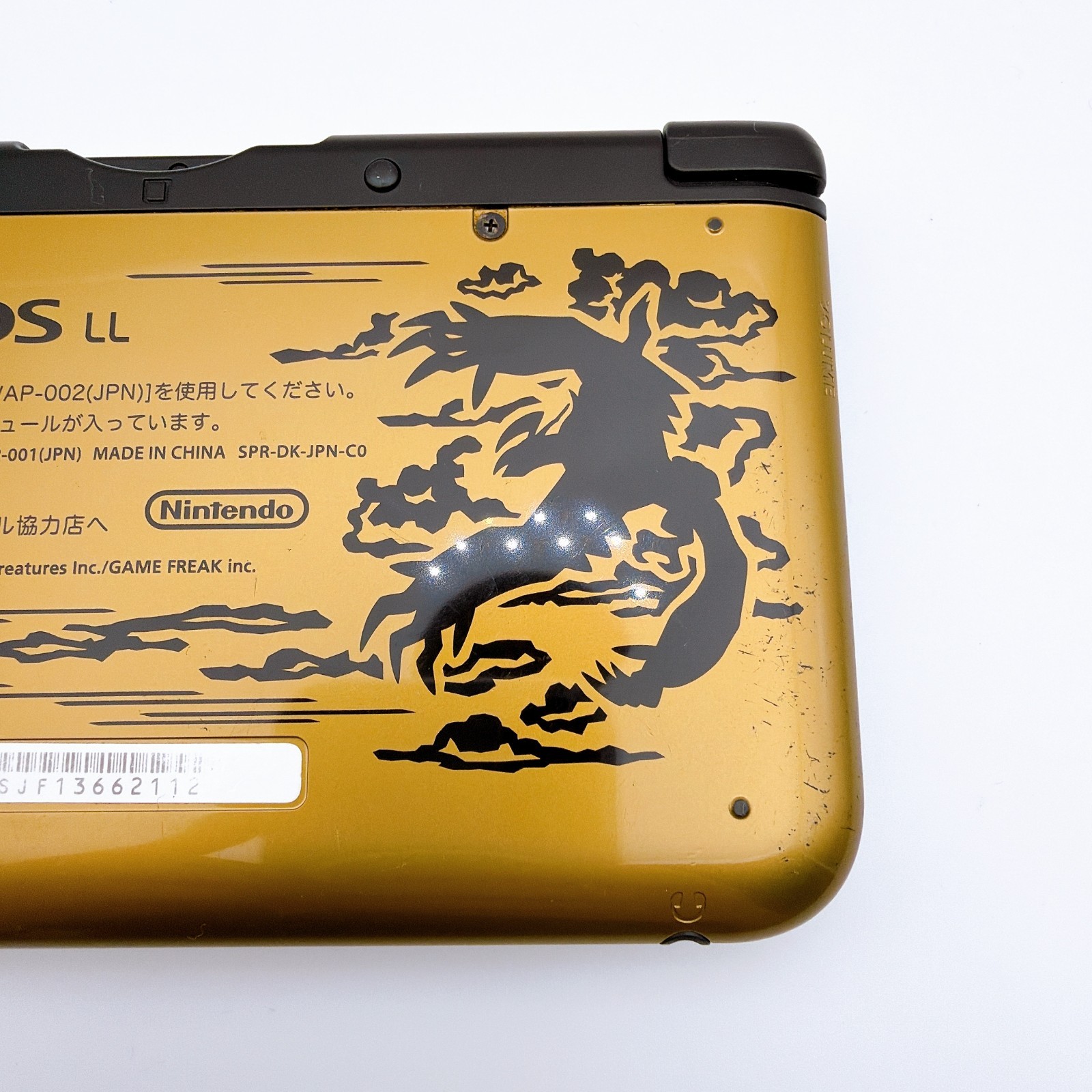 Nintendo 3DS XL Pokemon X Y Gold Limited Edition Console Excellent Japan