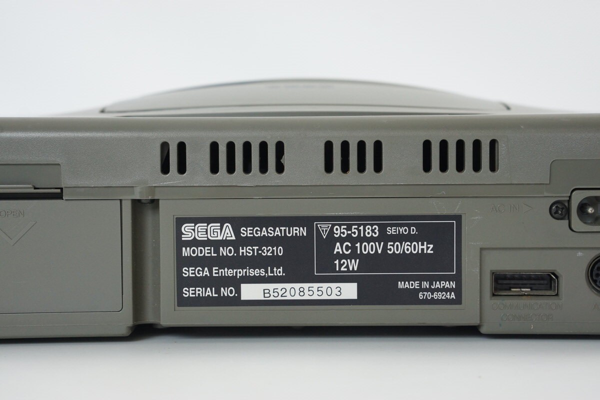Sega Saturn GREY Console HST-3210 -21Pin Drive- Tested System NTSC-J B52085503