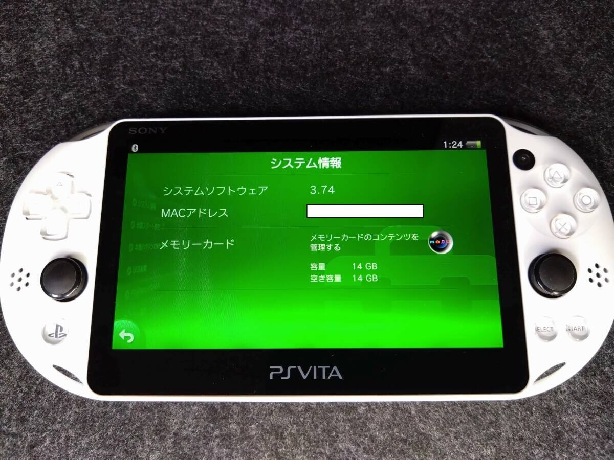 PS Vita Glacier White PCH 2000 ZA22 Console only PSV Slim [H]