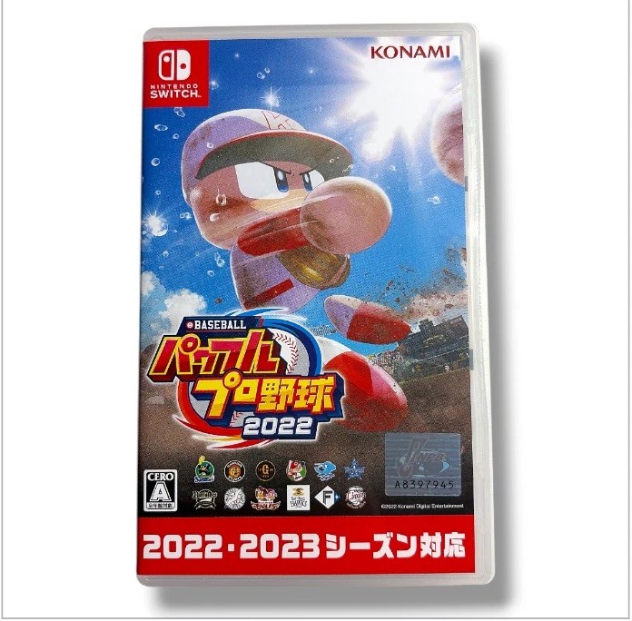 Nintendo Switch eBaseball Powerful Pro Baseball 2022 Konami Japan Used