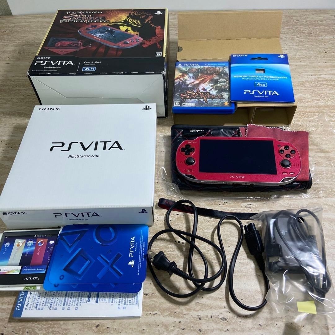 PS Vita 1000 Soul Sacrifice Premium Edition Red Complete 6669