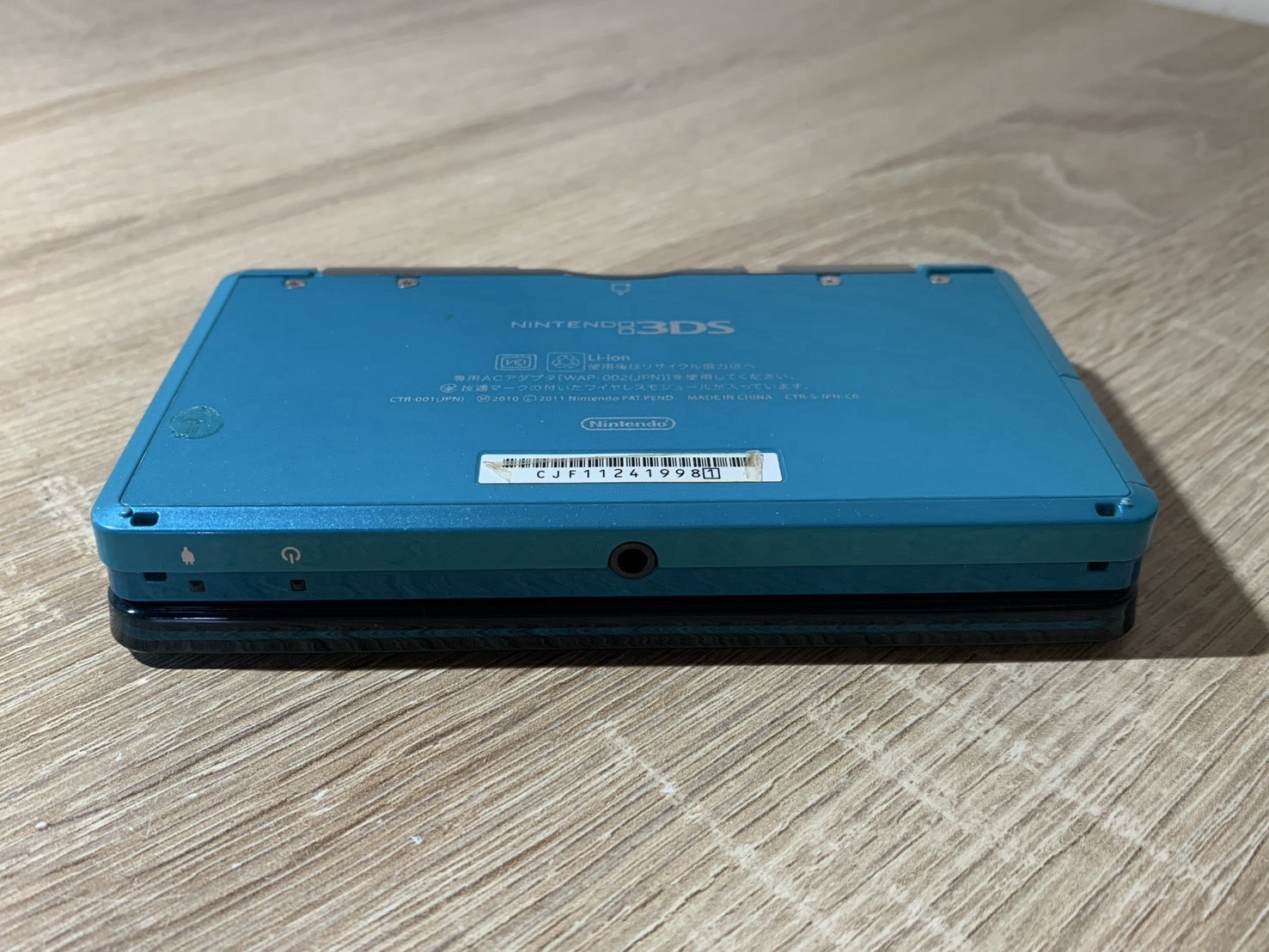 0660 Nintendo 3DS Aqua Blue Good TESTED 290g