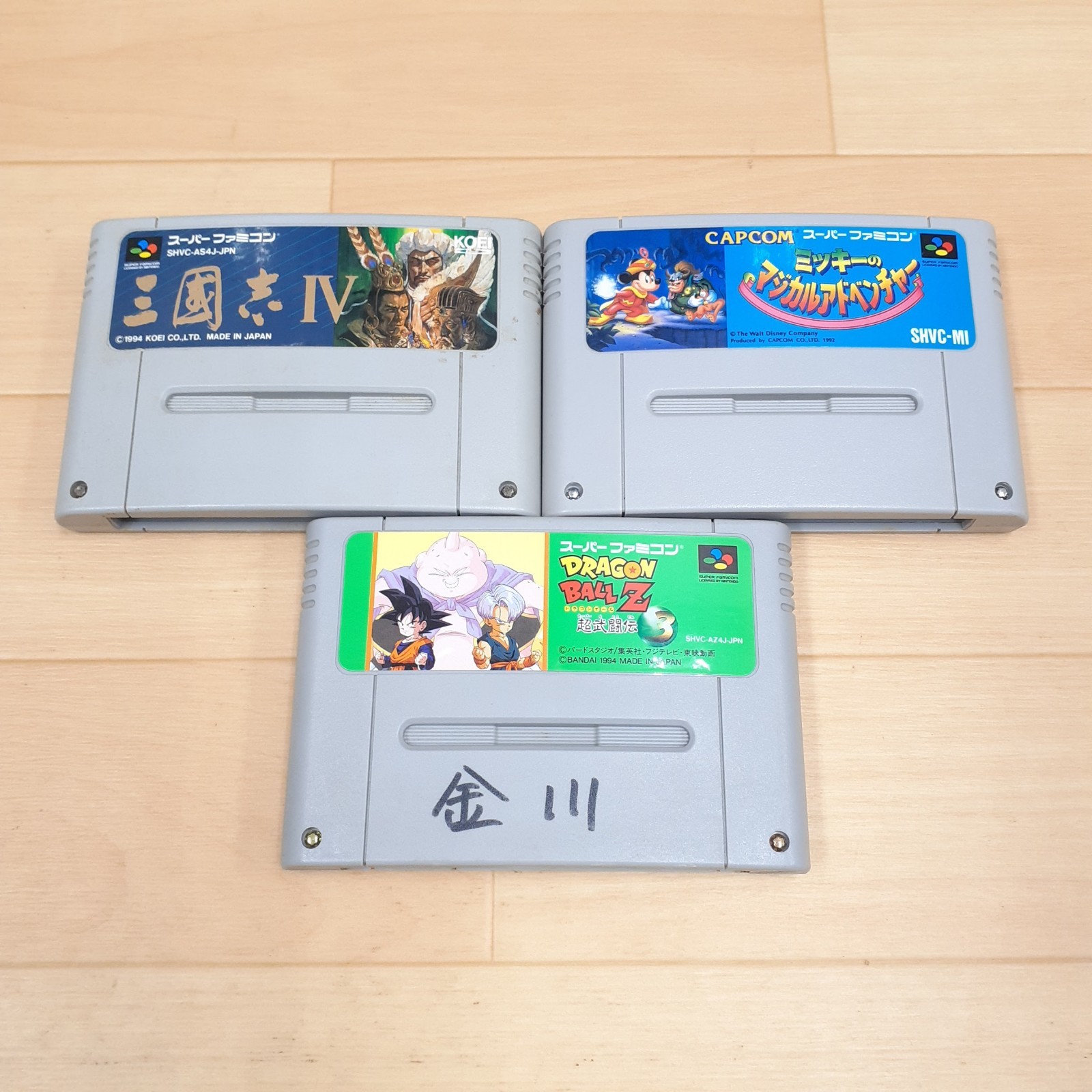 Japanese Super Famicom Mario World Storage Case Rack with 30 Games Nintendo