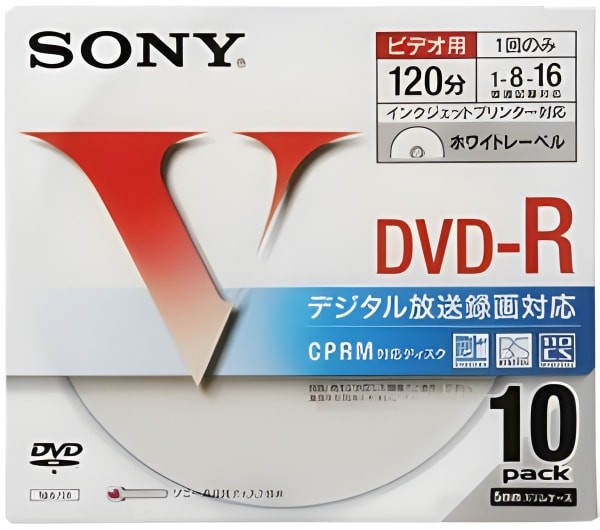 SONY DVD-R Recording CPRM Compatible 16x Speed ​​120 Minutes 10 Disc Pack W