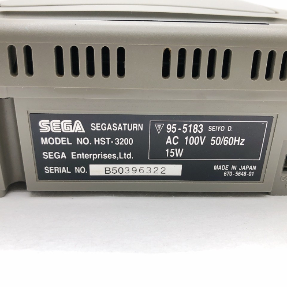 Sega Saturn Console only HST-3200 Gray NTSC-J Japanese System Tested Working