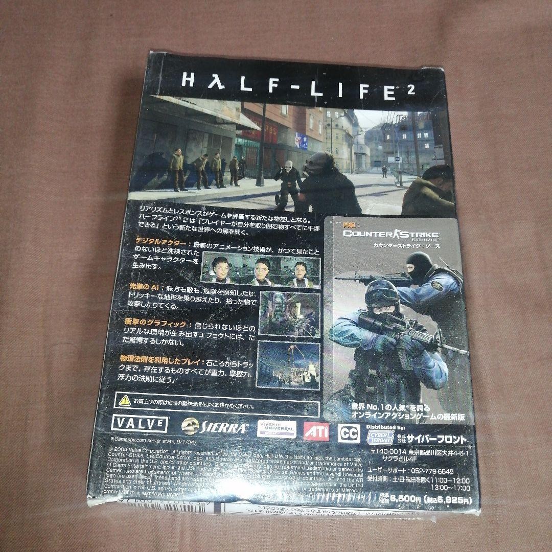 [New] [Unopened] Half Life 2 HALF-LIFE2 Japanese version Windows