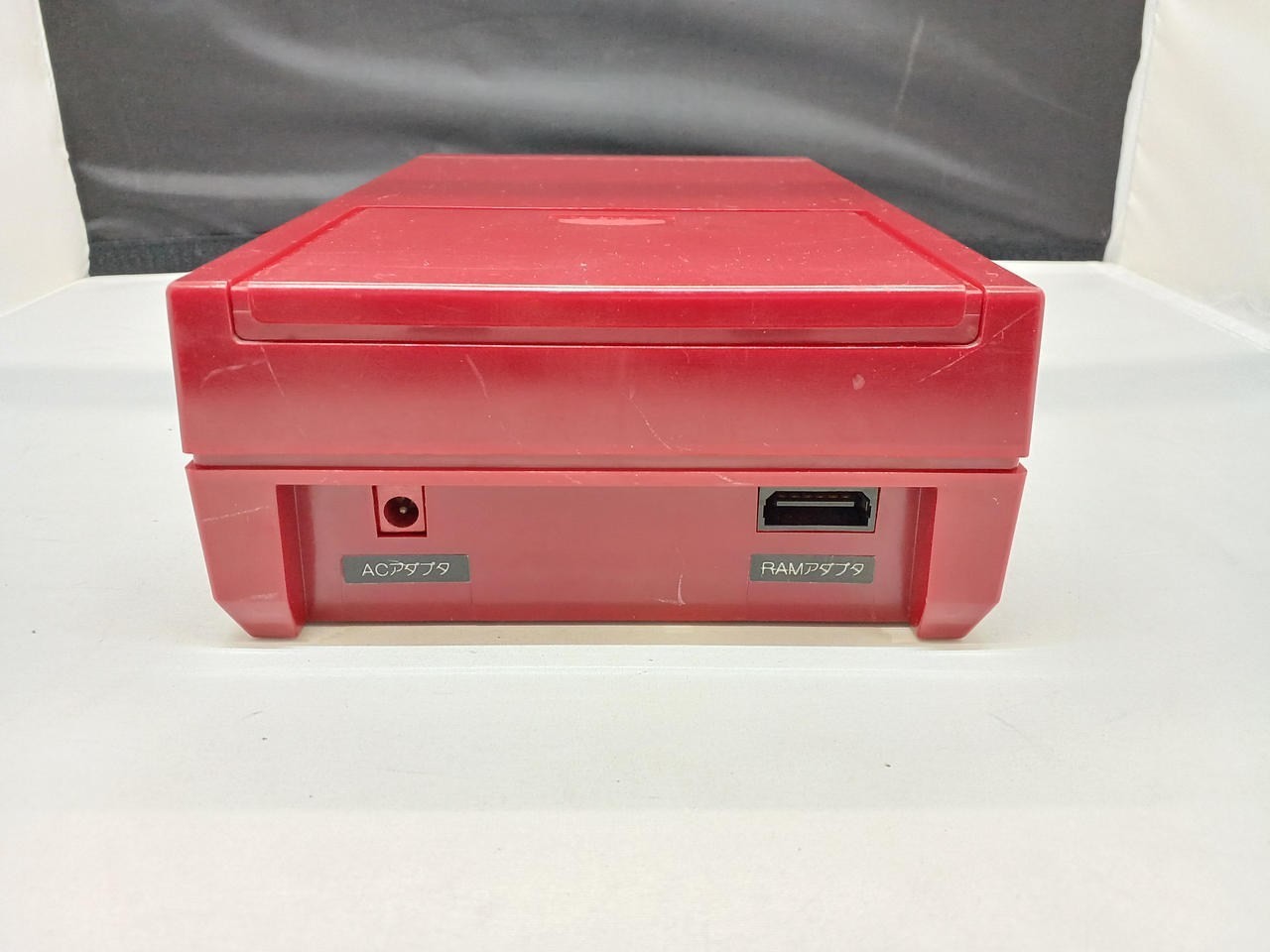Nintendo Famicom Disk System HVC-022 Console Only Japan A1658