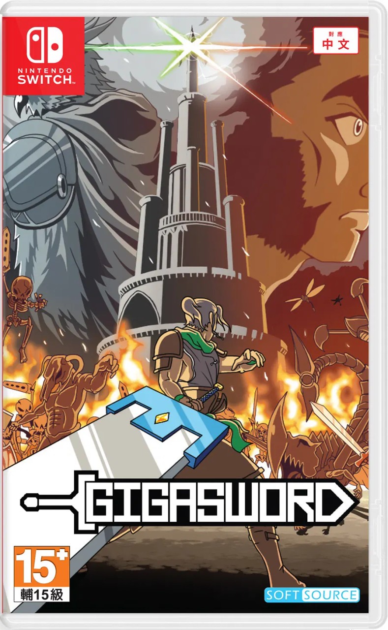 GigaSword (Multi-Language) Switch Brand New Game Special (2026 Platform)