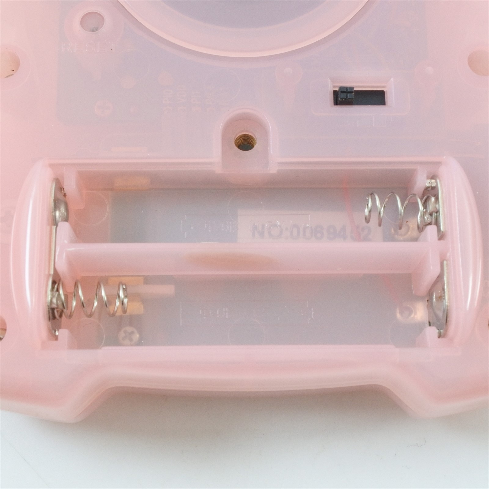 LCD BEMANI POCKET HELLO KITTY Handheld Console + Headphone Boxed Konami 1165