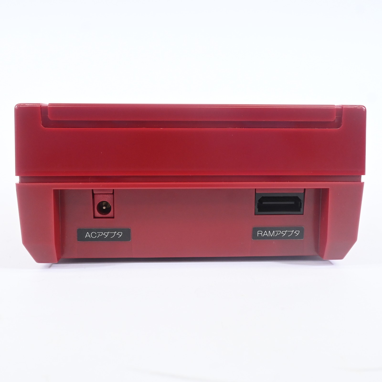 Nintendo Famicom Disk System HVC-022 HVC-023 RAM Adapter Complete CIB Untested