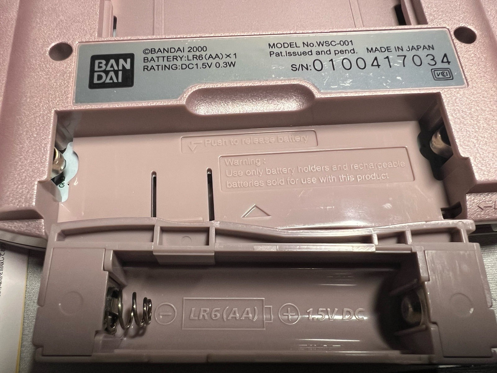 Bandai WonderSwan Color WSC With Box & IPS Screen & New Glass Lens