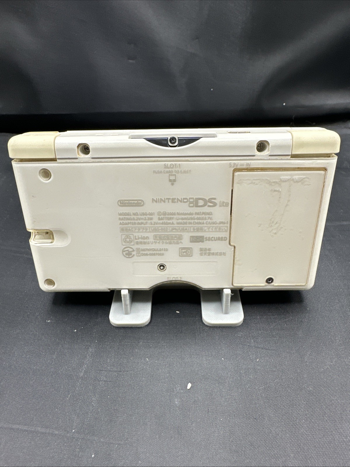 Nintendo DS Lite Handheld Game Console White For Parts Or Repair