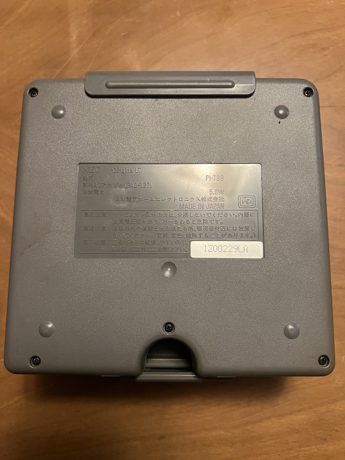 NEC PC Engine LT Console For Repair