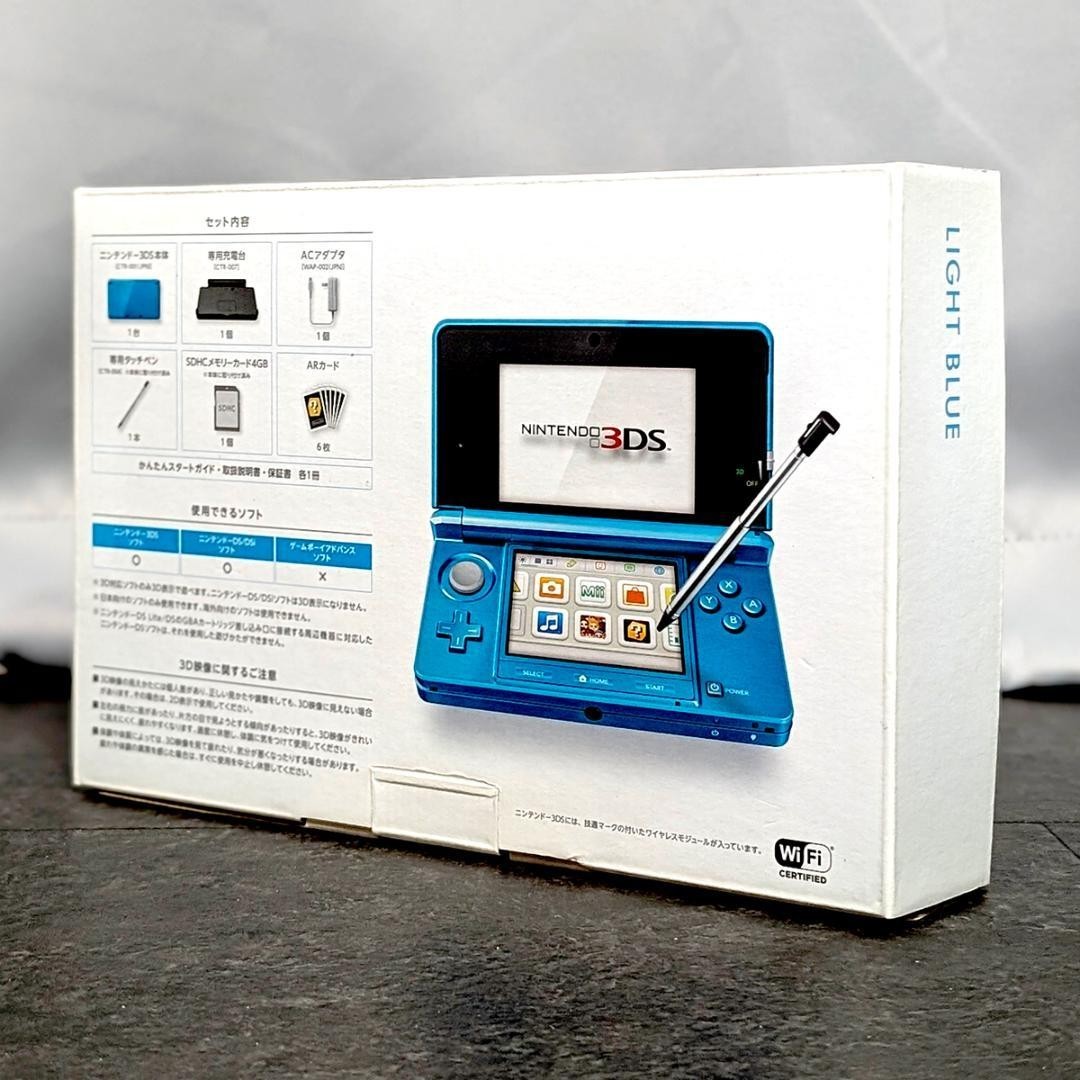 Nintendo 3DS Light Blue Console Box Charger Stylus Tested Japan Ver NTSC-J