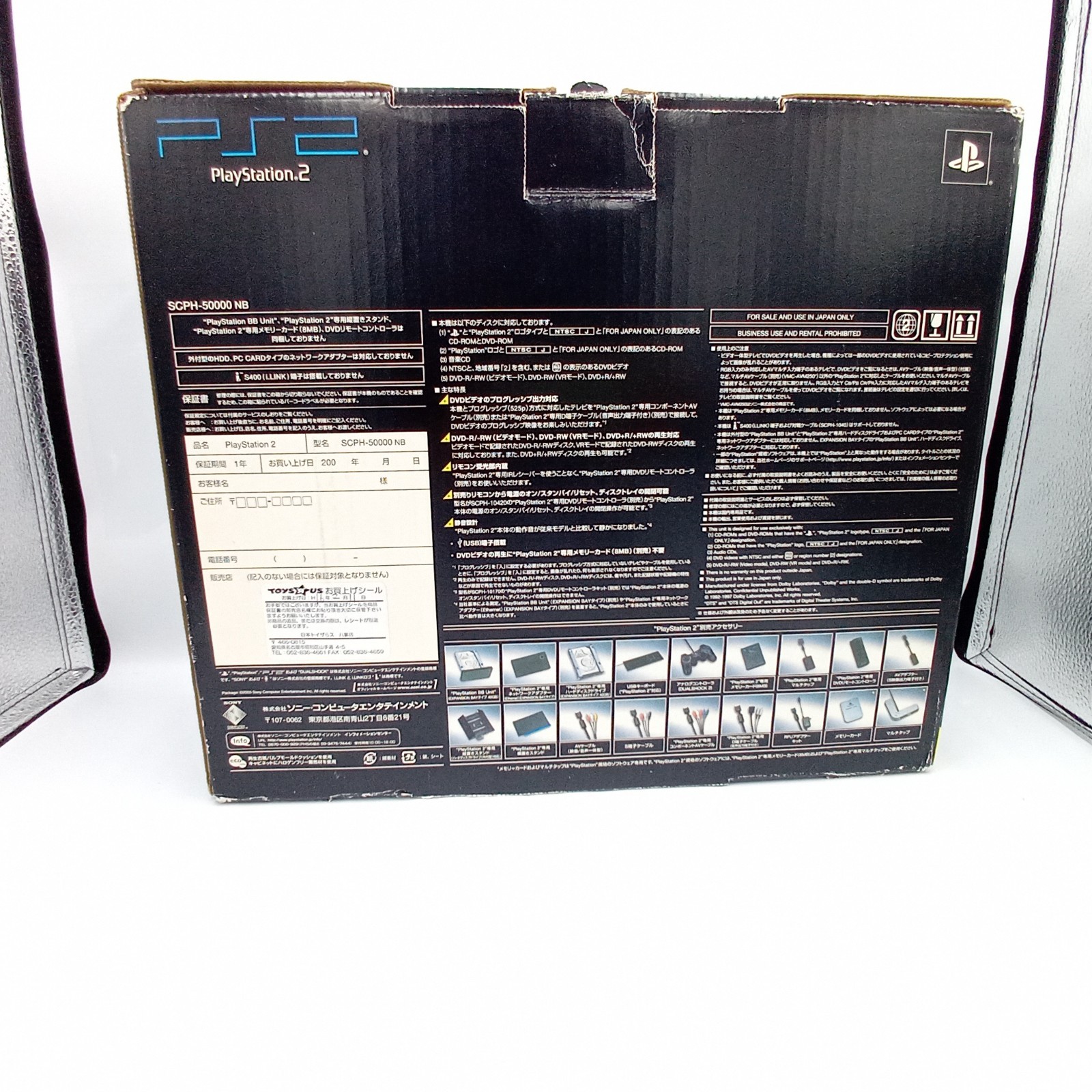 PS2 PlayStation 2 Console Midnight Black SCPH-50000 Boxed & Controller Japanese