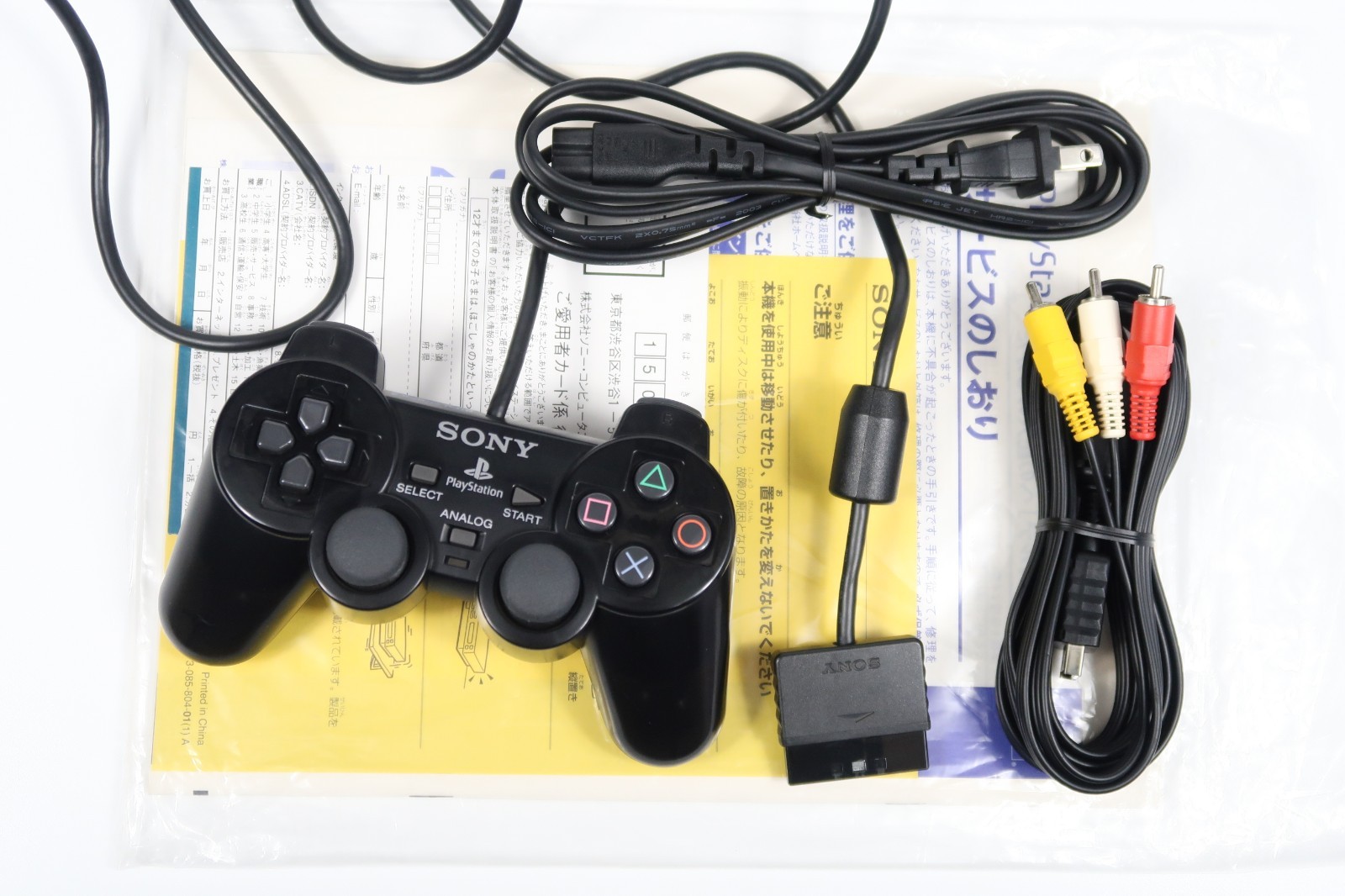 SONY PlayStation2 PS2 SCPH-50000 NB Midnight Black Console Tested F/S Fedex