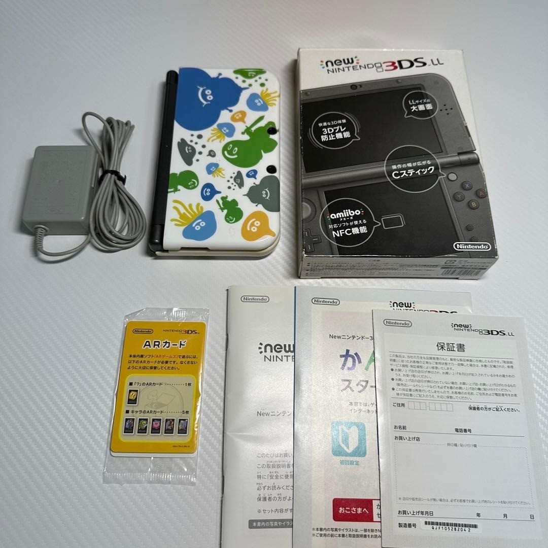 New Nintendo 3DS LL Metallic Black Console w/Cover Japan Tested 6503