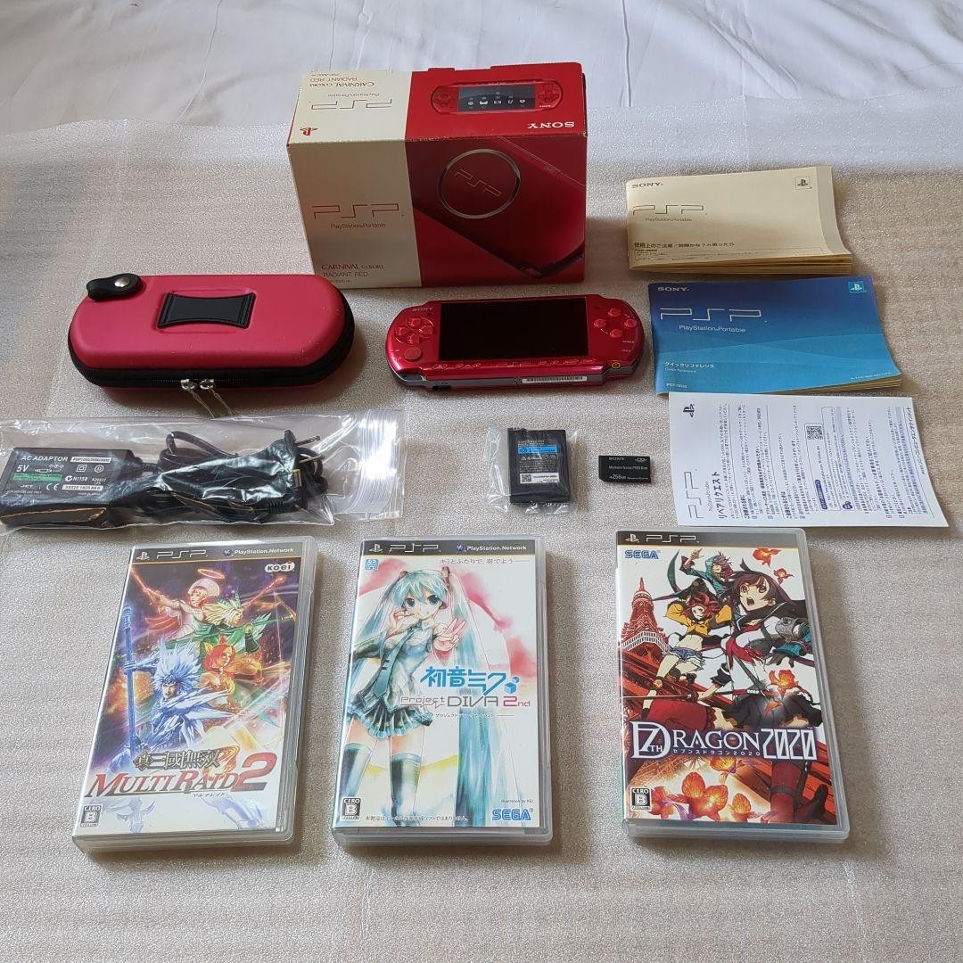 Sony PSP-3000 Red Console Boxed Bundle 3 Games 256MB Card New Battery