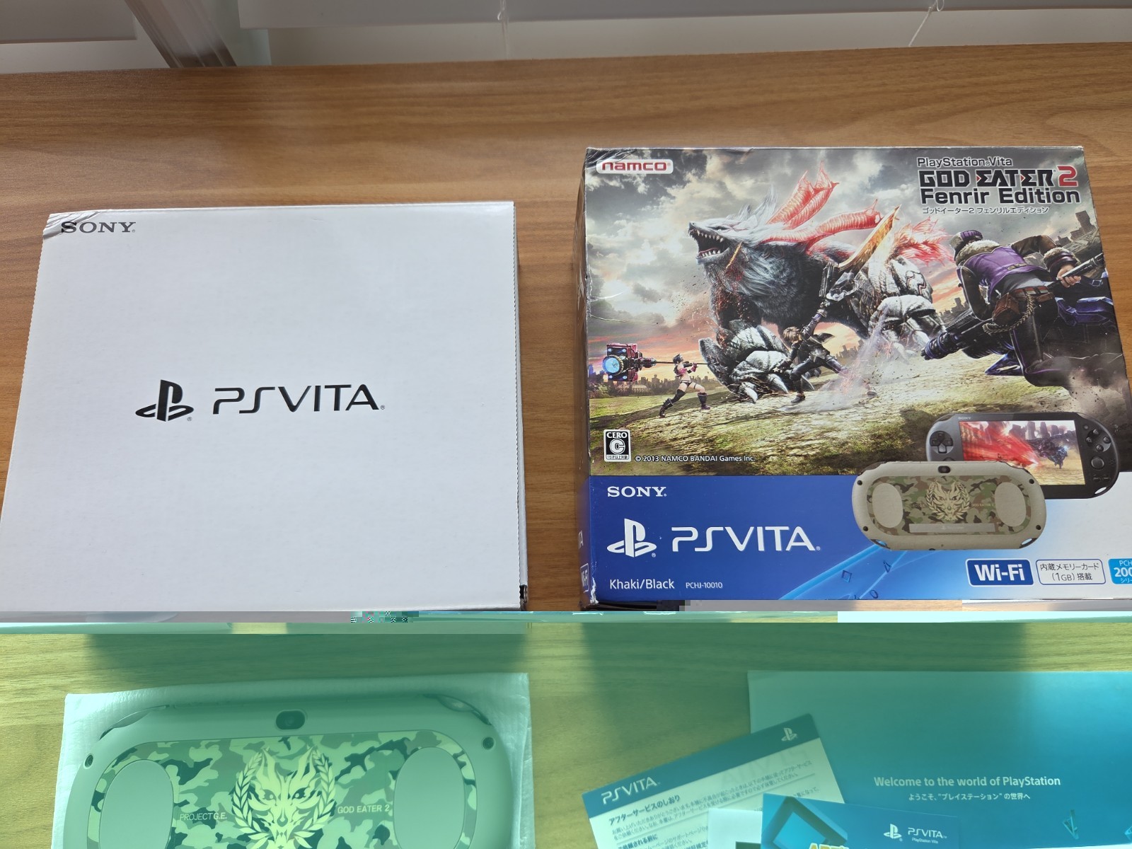 Sony PS Vita Console God Eater 2 Fenrir Edition PCHJ-10010 Khaki Black US SELLER