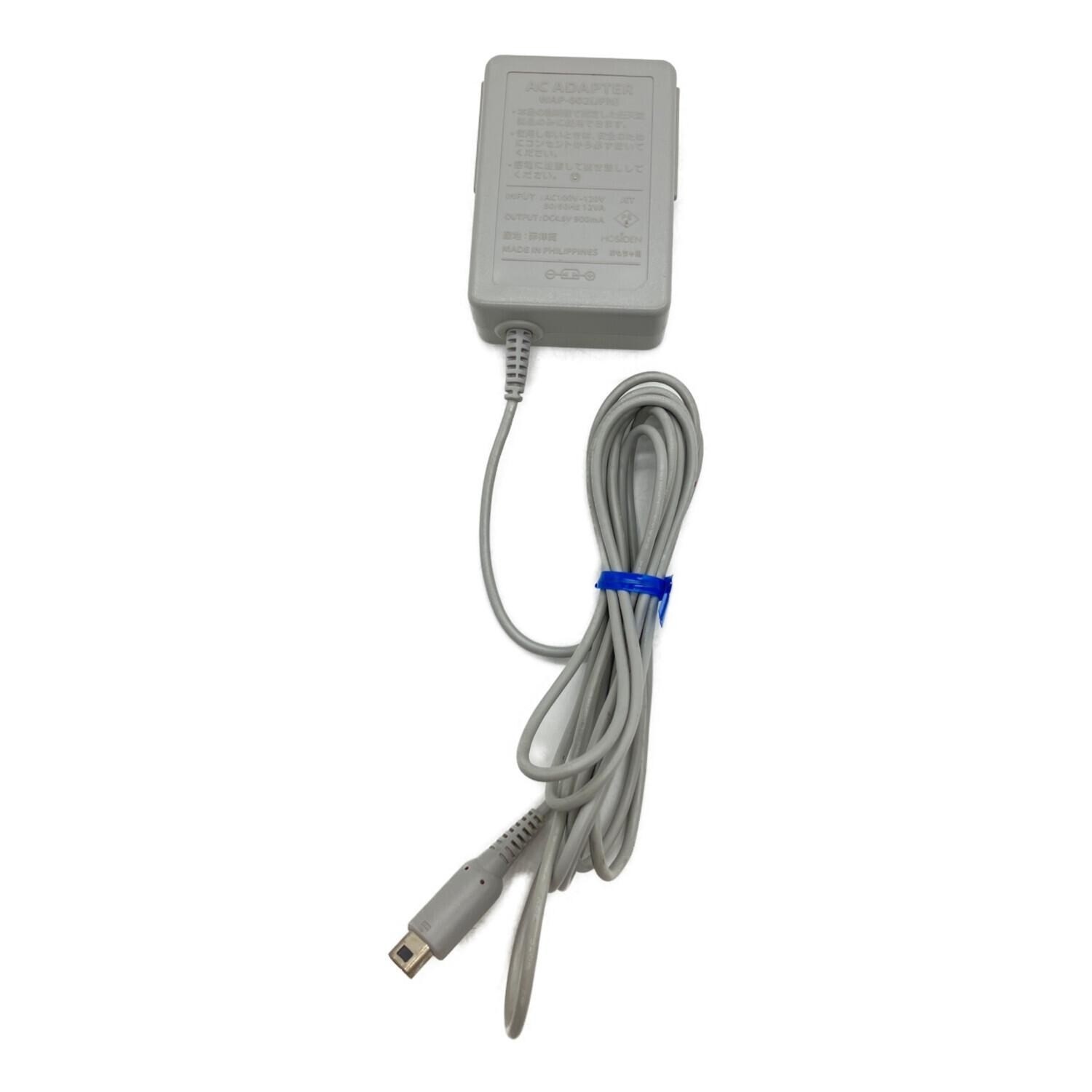 Nintendo DSi XL (LL) UTL-001 Charger Included Console Handheld A2294