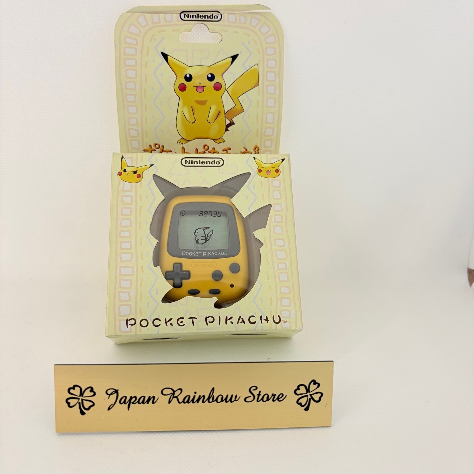 Nintendo Pokemon Pocket Pikachu Pedometer MPG-001 1998 Virtual Pet Japan Unused