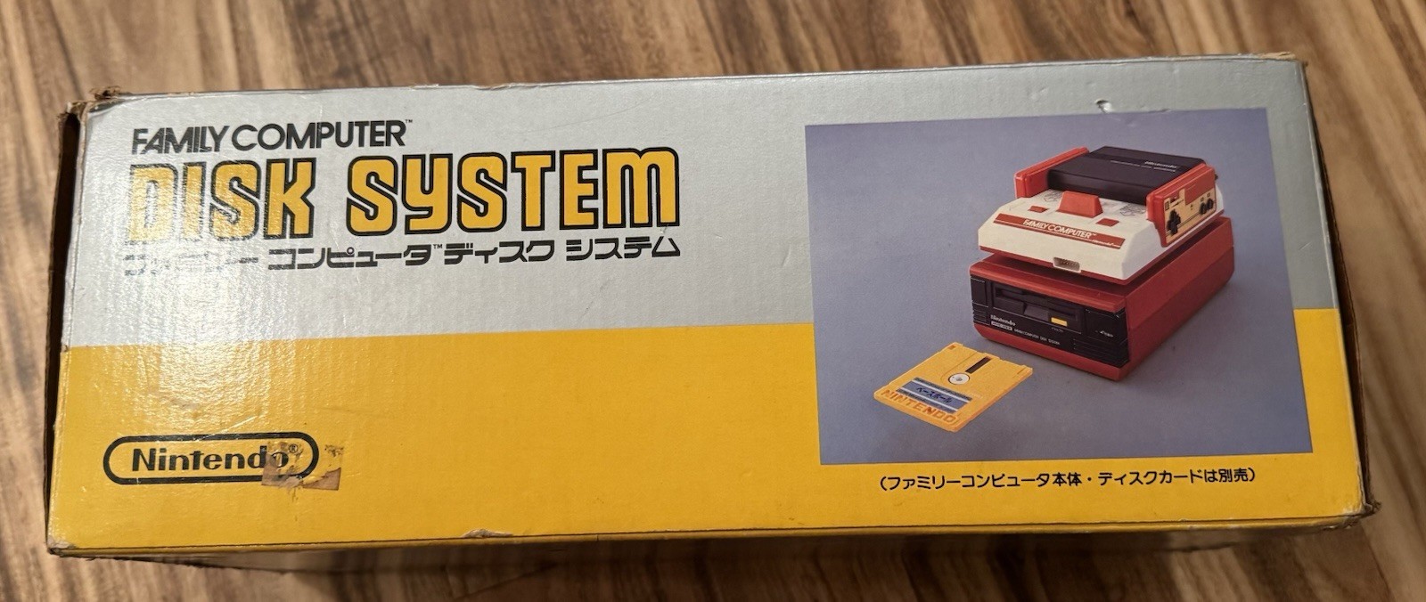 Nintendo Famicom Disk System HVC-022 In RARE Box NEW BELT AC Adapter US Seller