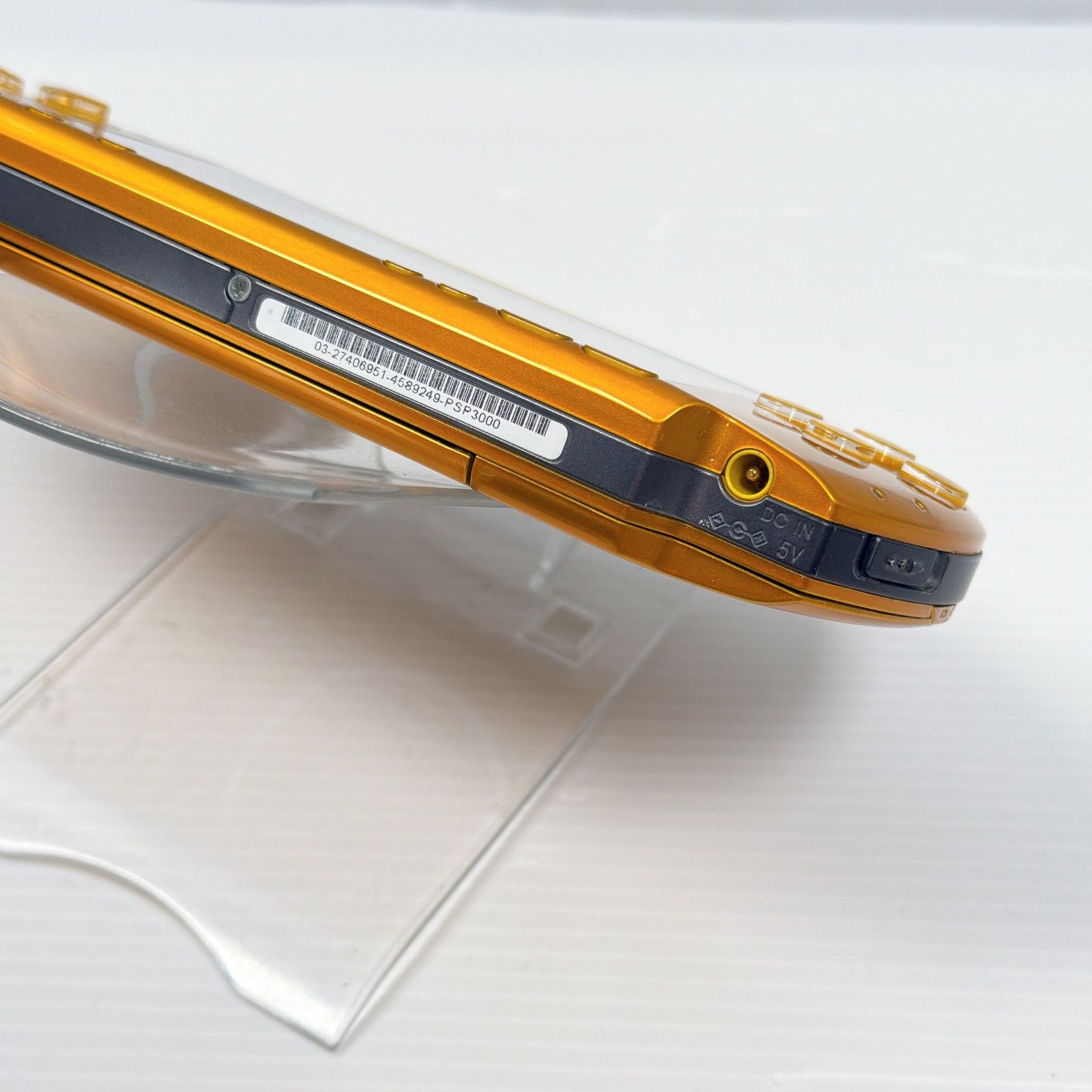 Sony PSP 3000 Bright Yellow Console PSP-3000 Tested w/ 128MB Card JP