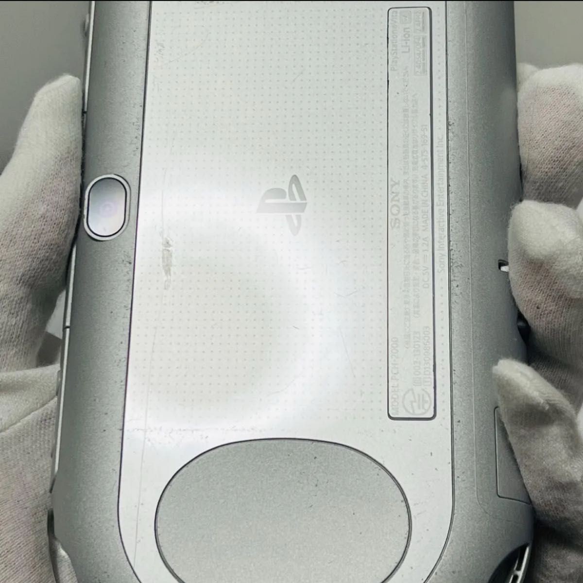 Excellent SONY PlayStation PS Vita Wi-Fi PCH-2000 Silver Console Tested