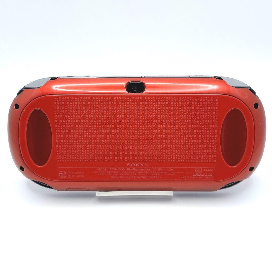 SONY PSVita PCH 1000 Console Cosmic Red with Charger