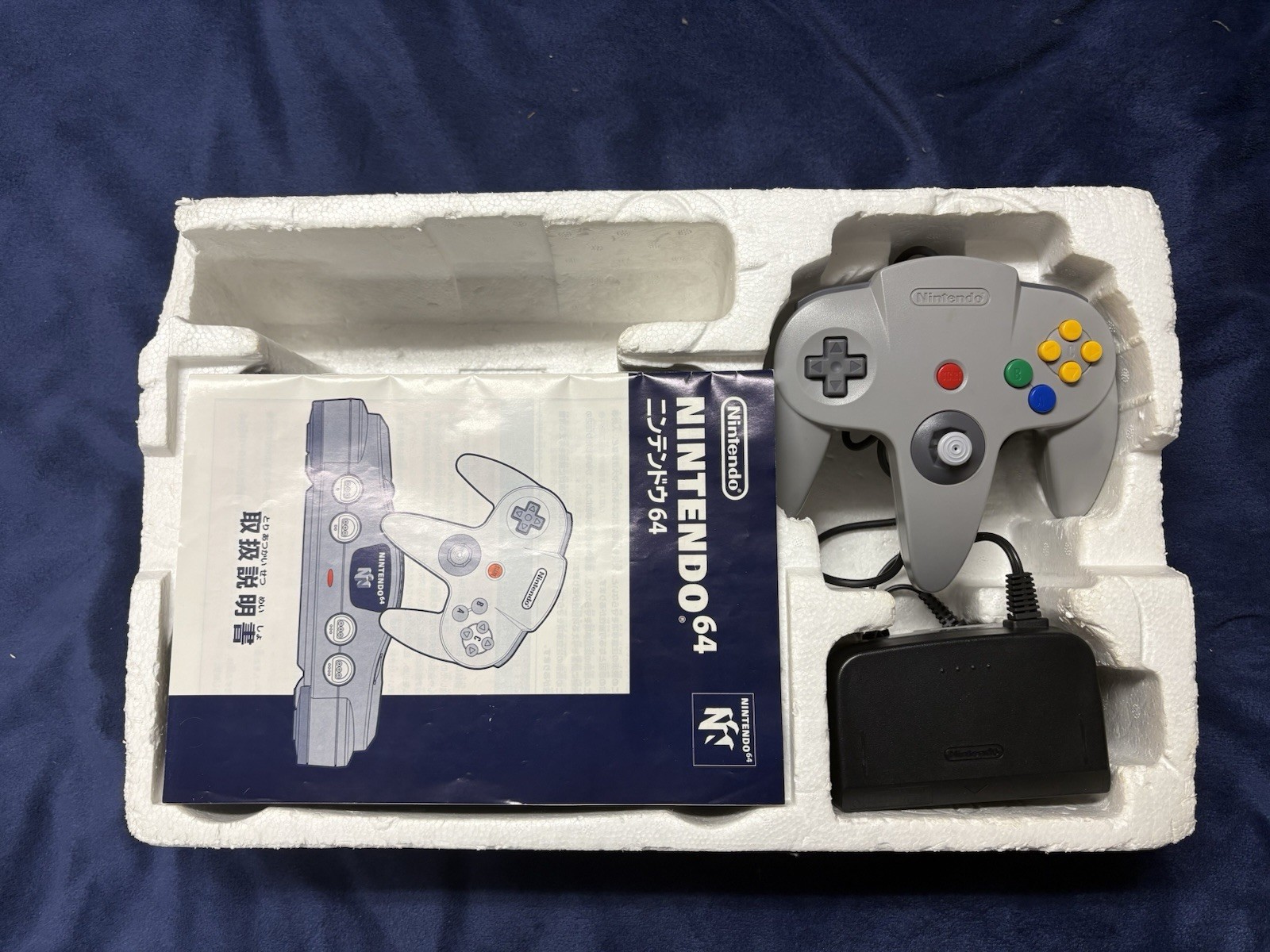 Nintendo 64 NUS-001(JPN) Console w/ Controller, Manual, & Box