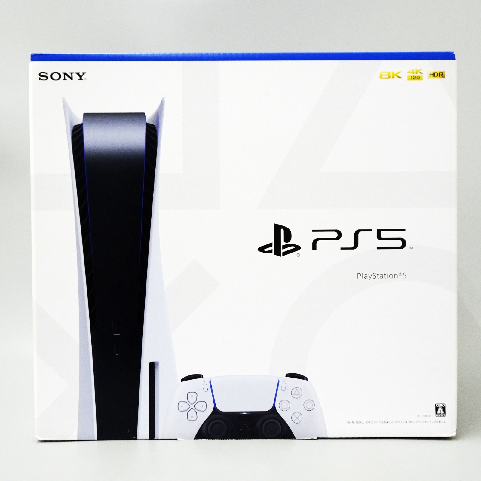 Sony PS5 PlayStation 5 CFI-1000A01 Home Console White 825GB No Update Japan NEW