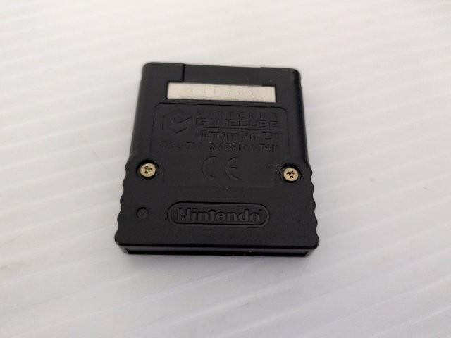 GameCube Console + Game Boy Player Enjoy Plus Pack Plus (Silver) G 9000025635592