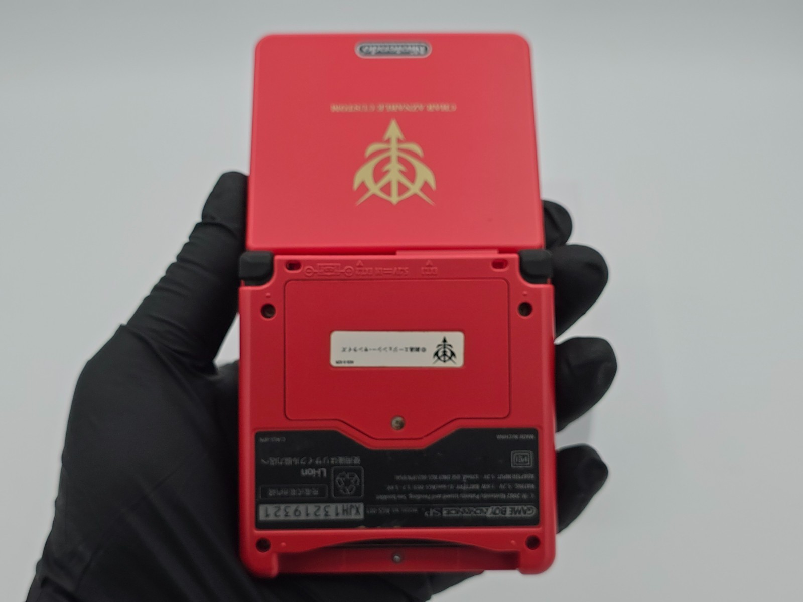 Nintendo Game Boy Advance SP Char’s Custom – GUNDAM Exclusive – Excellent