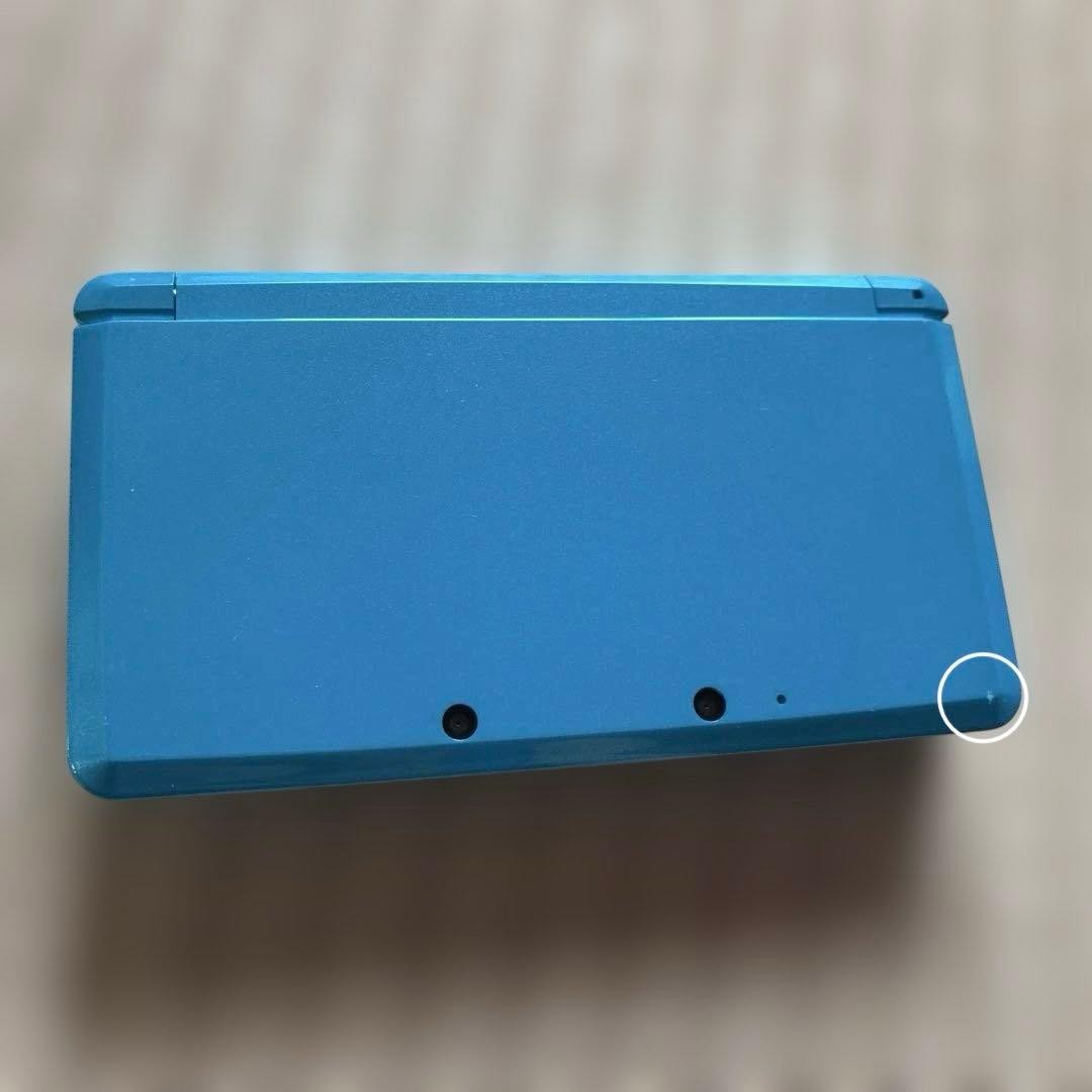 Excellent condition Nintendo 3DS Light Blue console with charging cable