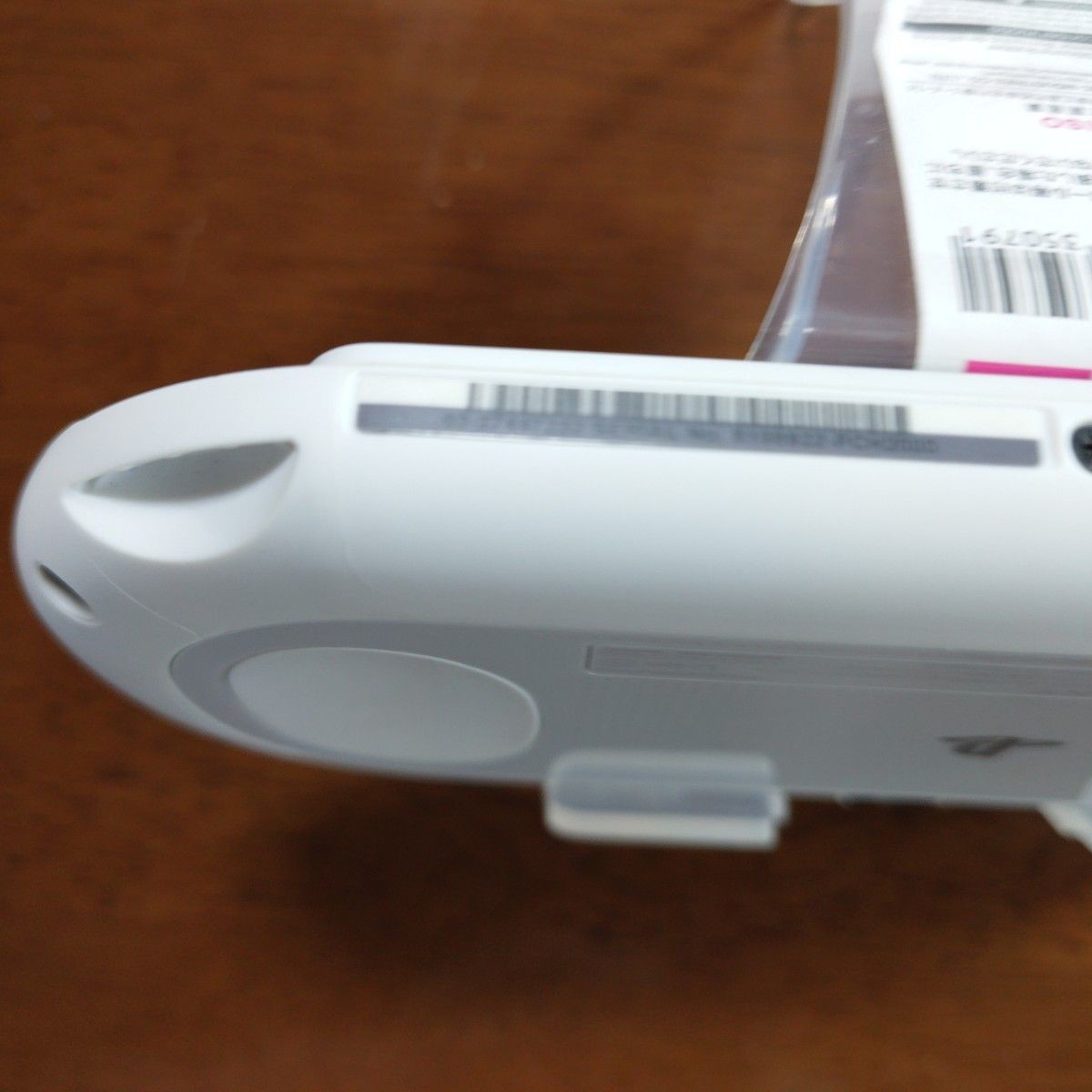 Playstation PS Vita Wi-Fi model PCH-2000ZA22 Glacier White Used From Japan