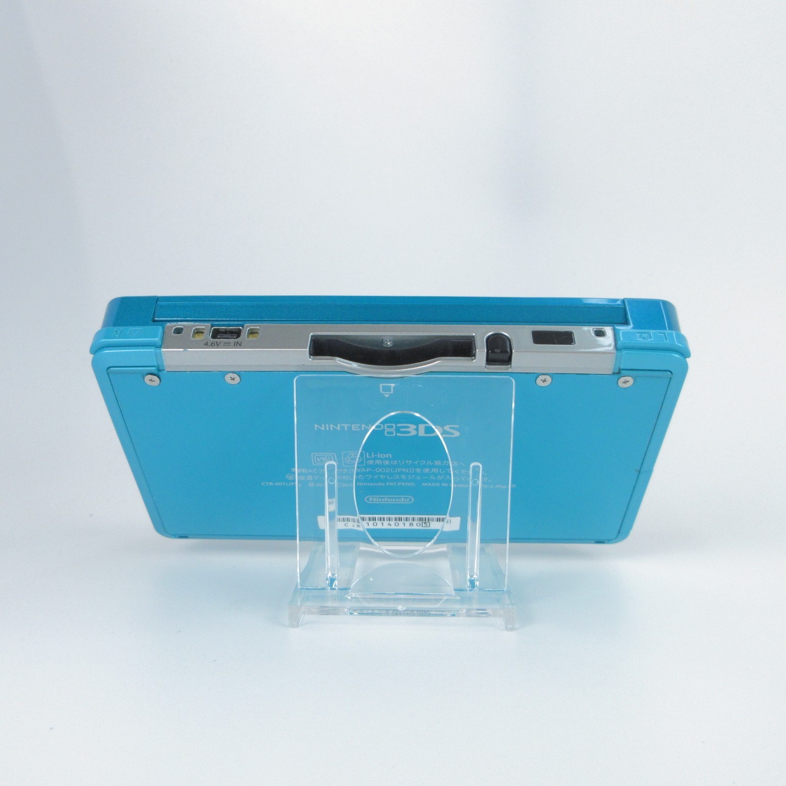 【Excellent】Nintendo 3DS Aqua Blue Console ONLY Japanese Edition #DEN0922/13