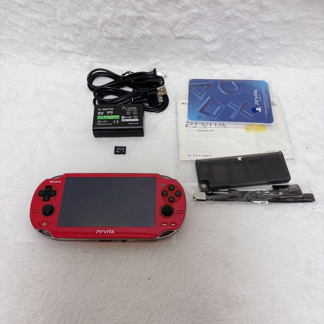 PlayStation Vita Wi Fi Model Cosmic Red