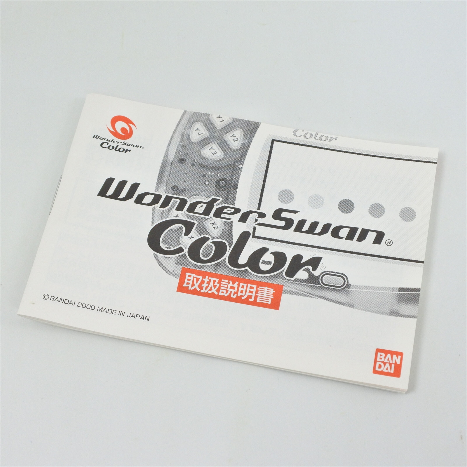 WonderSwan Color Console PEARL PINK WSC-001 Boxed Bandai 0200146970 ws