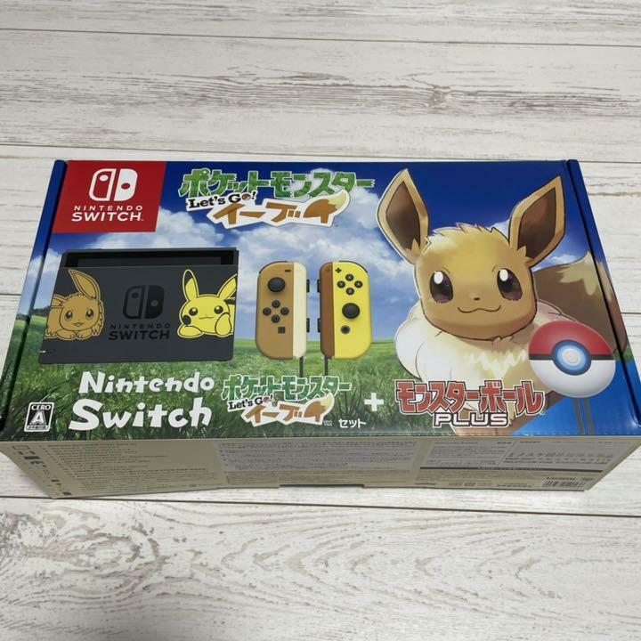 Used Nintendo Switch Pokemon Let’s Go! Eevee set with Monster Ball Plus